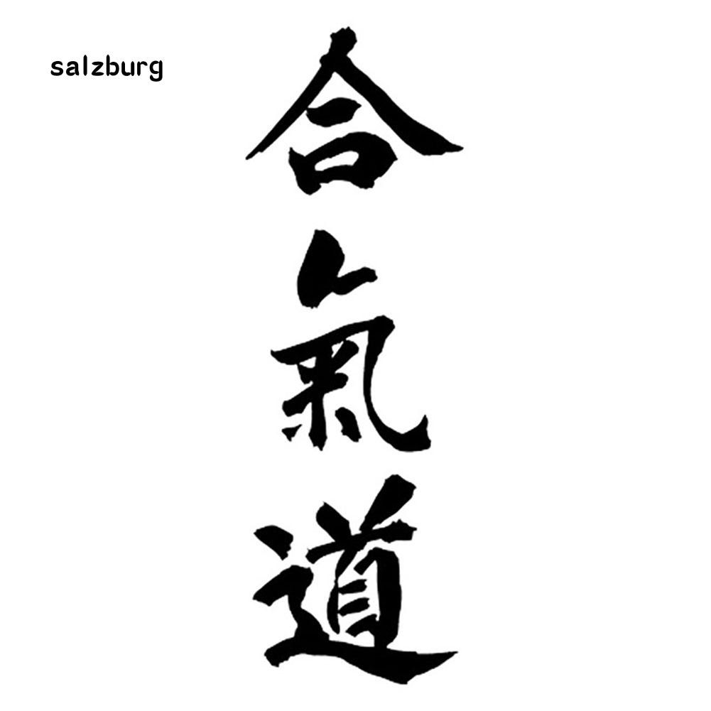 Đề can dán trang trí xe ô tô in chữ phong cách bộ môn Aikido Nhật Bản