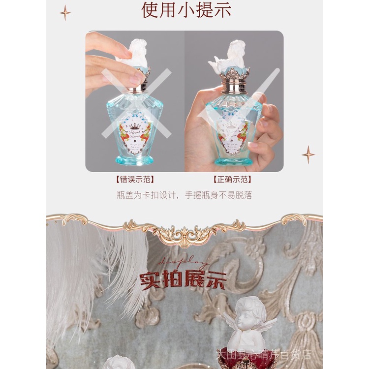 Nước Hoa Mùi Hương Dâu / Nho 50ml Hương Thơm Tươi Mát Lâu Phai