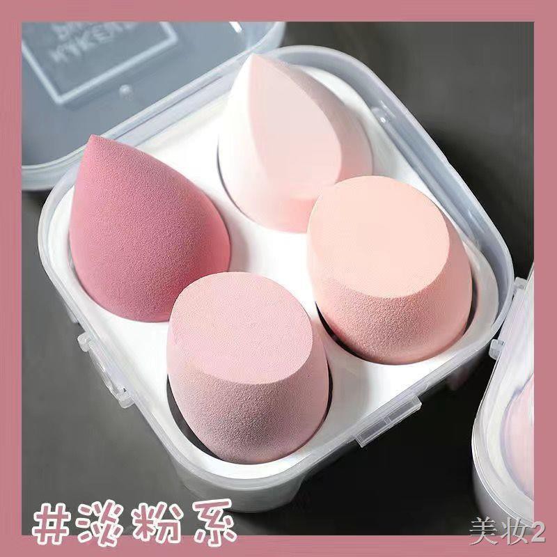 Makeup Egg Beauty Sponge Bột bán buôn không ăn họa tiết pad khô ướt hai mục đích quần áo cotton công cụl