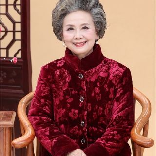 Áo khoácnhung cho bà (loại1)