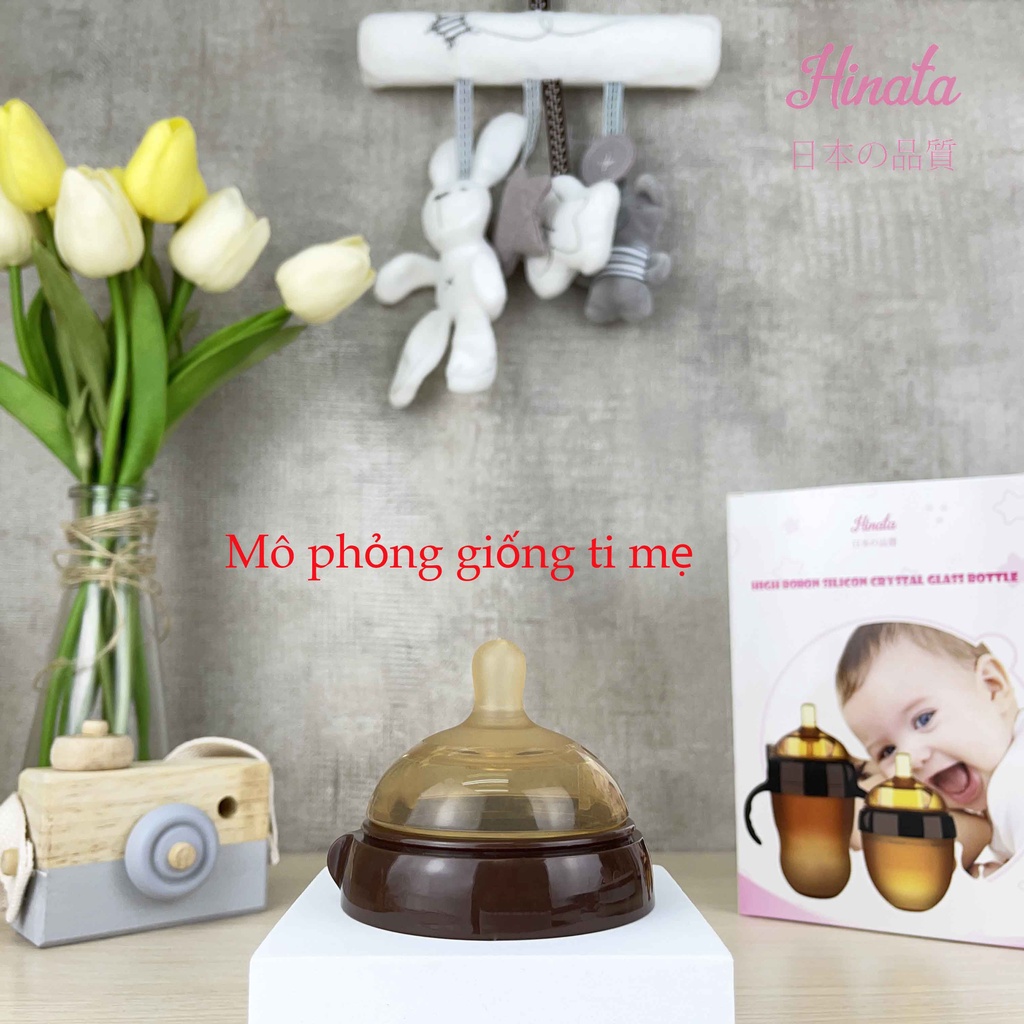 Bình sữa Silicon chống sặc HINATA - Núm ti mềm, bé hợp tác ngay lần đầu sử dụng BS03