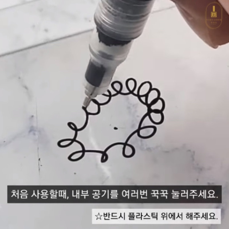 Flysea - Bút vẽ nails art màu Trắng/ Đen