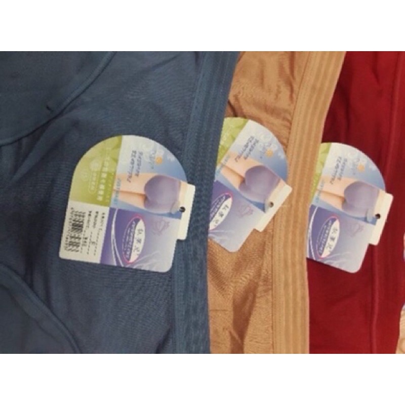 (2855 combo 12 chiếc quần cotton big size cho các chị béo