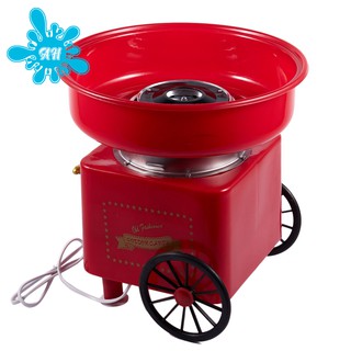 Máy làm kẹo bông gòn