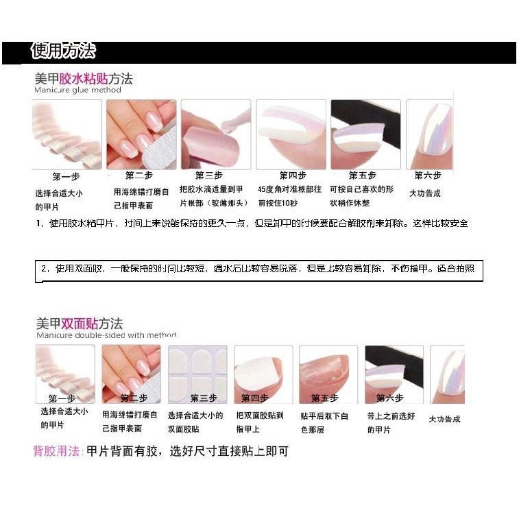 Móng tay giả đỏ rượu đính đá đủ kích cỡ