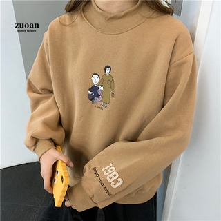 Áo sweater nữ SUXI dáng rộng thời trang thu đông