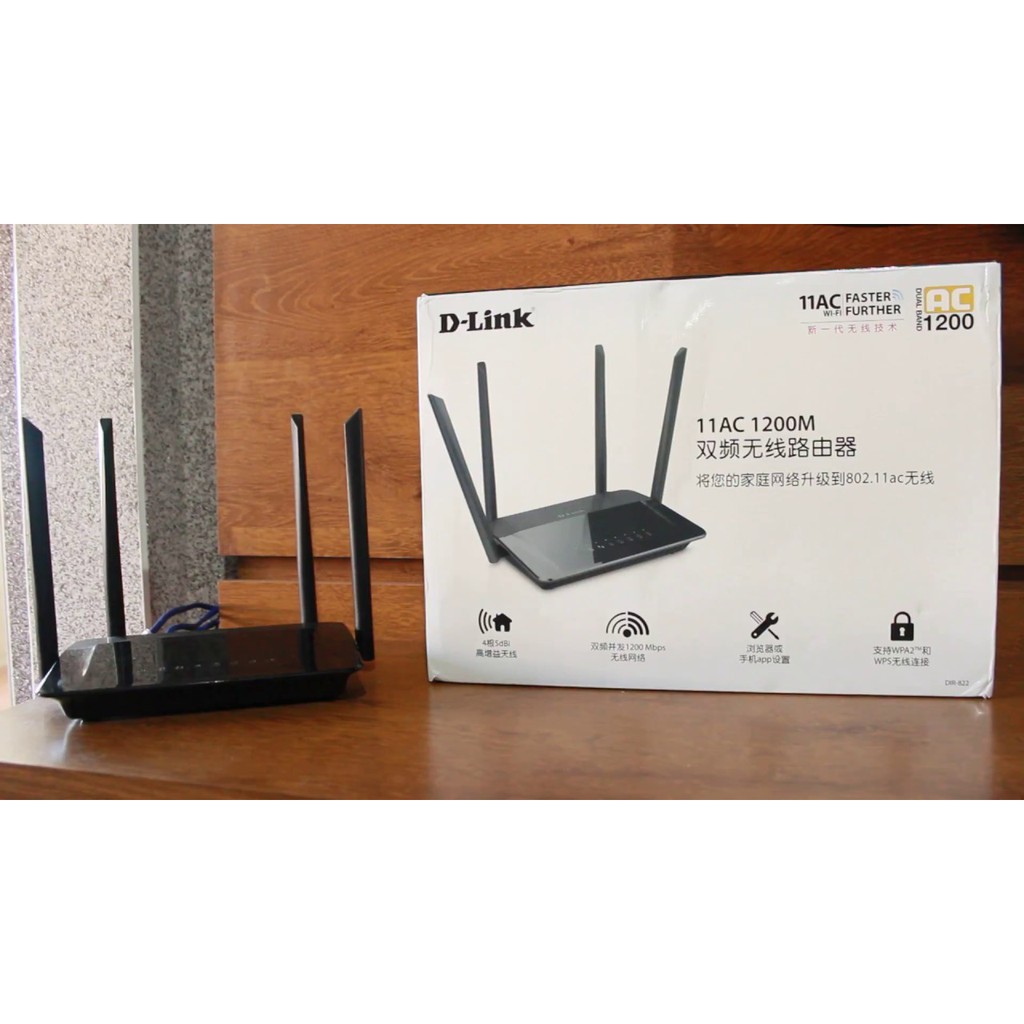 DLink DIR-825+ Chuẩn AC1200 Màu Đen -