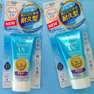 Kem Chống Nắng Biore UV Aqua Rich Watery Essence Water Base Sunscreen SPF 50+/PA ++++.