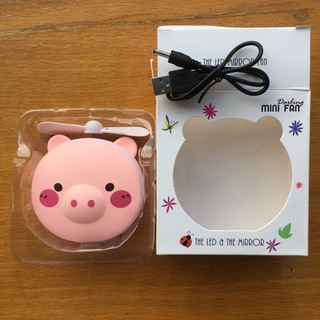 Quạt mini cầm tay 3in1, có gương và đèn led selfie, hình heo hồng kute