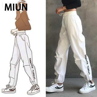 Quần Jogger Ống Rộng Phong Cách Thể Thao Năng Động