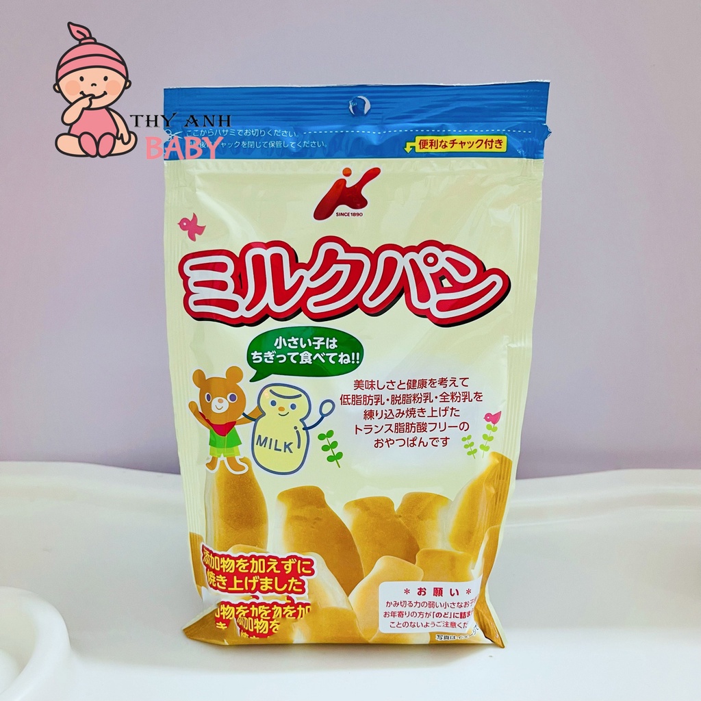 Bánh Mì Tươi Nhật Canet Cho Bé Ăn Dặm 45g
