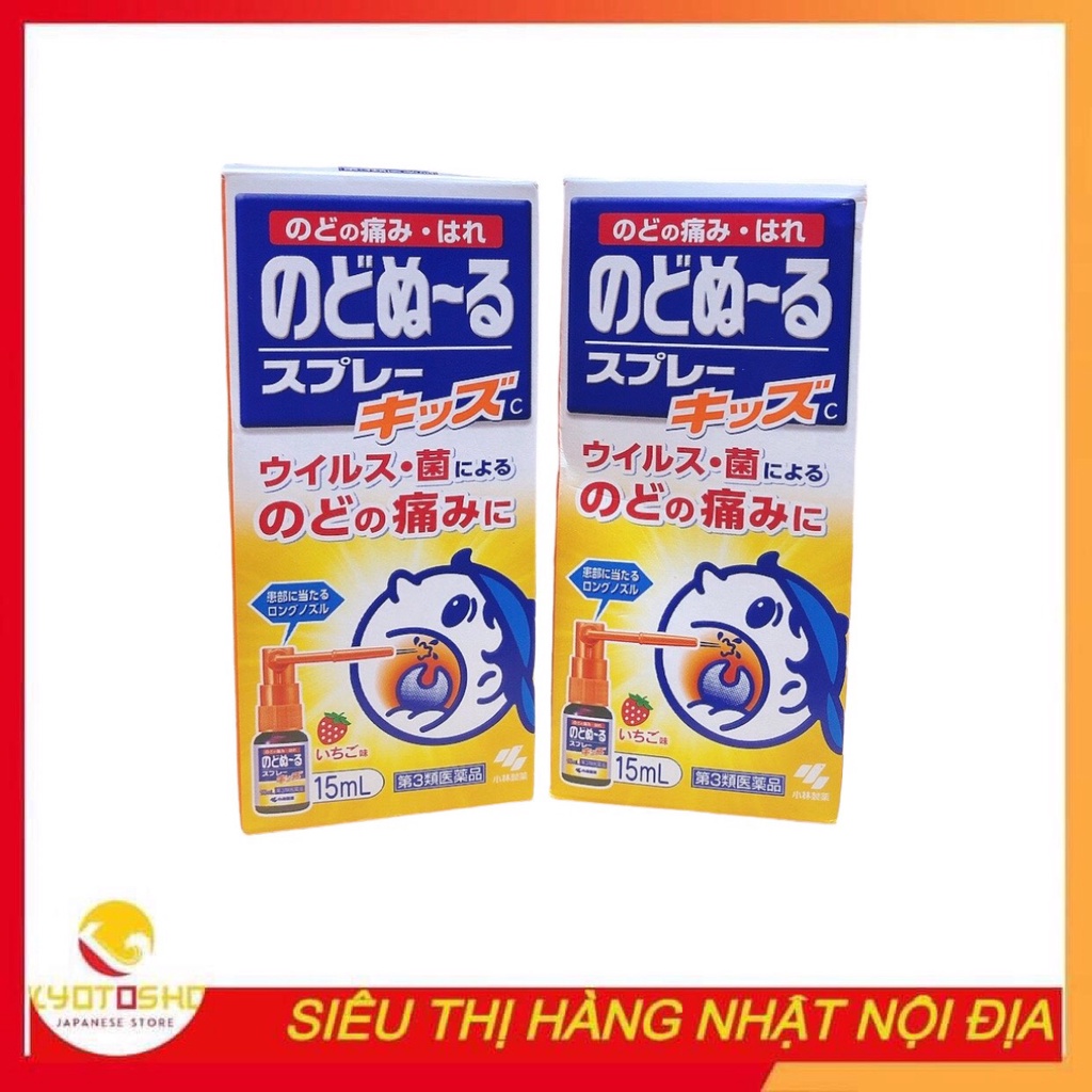 Xịt họng Kobayashi 15ml