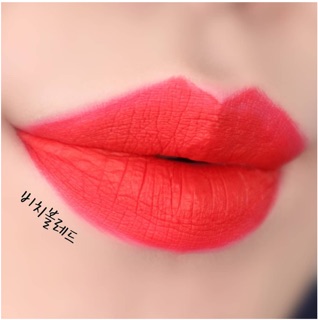 Son Black Rouge Power Proof Matte Tint