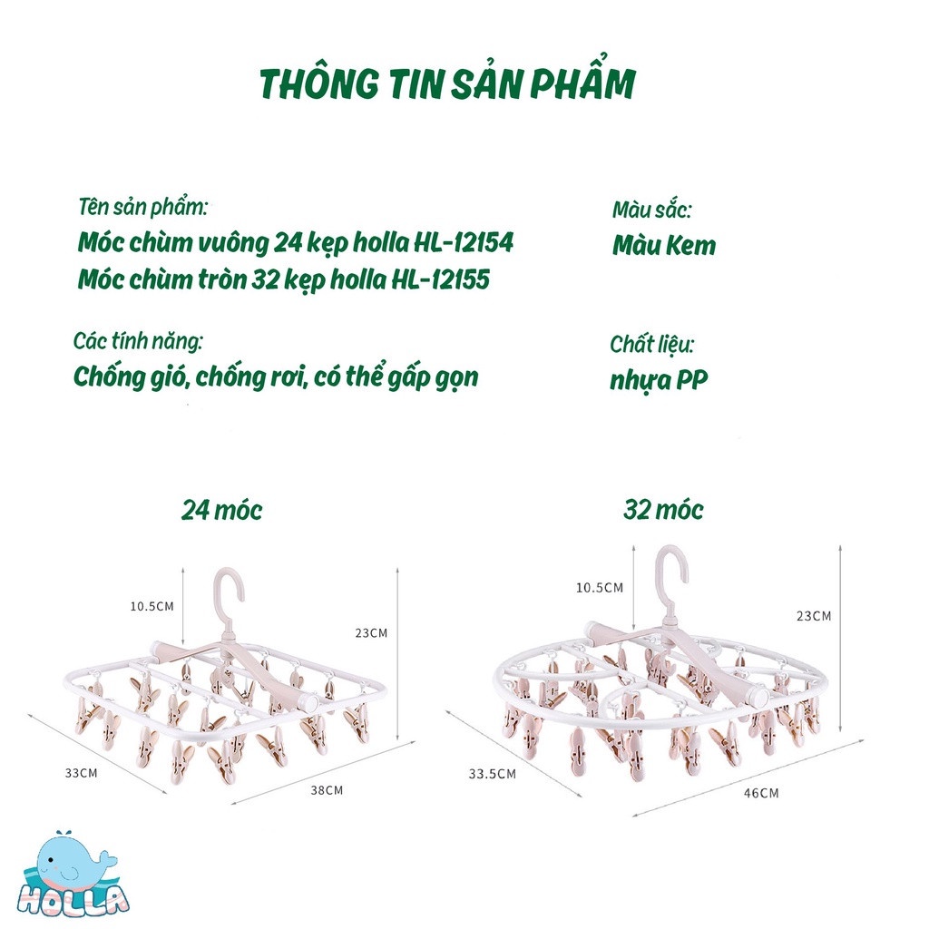 Móc treo quần áo 24 kẹp 32 kẹp, móc chùm phơi đồ trẻ em đa năng, gấp gọn,tiện dụng