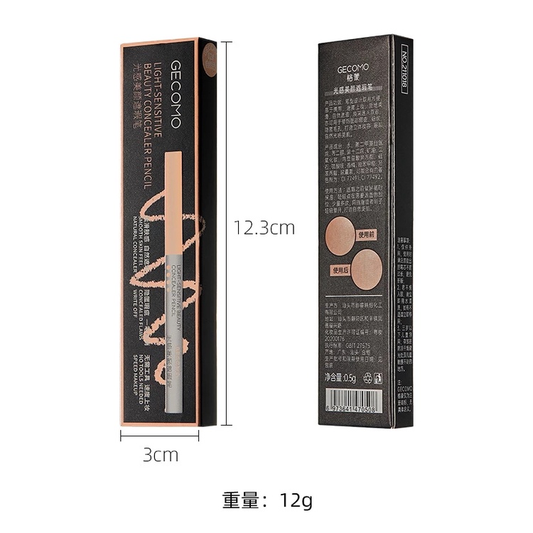 [Hàng mới về] Bút che khuyết điểm đa năng chống thấm nước lâu trôi hiệu quả