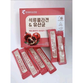 Bột Thạch Lựu COLLAGEL Hàn Quốc