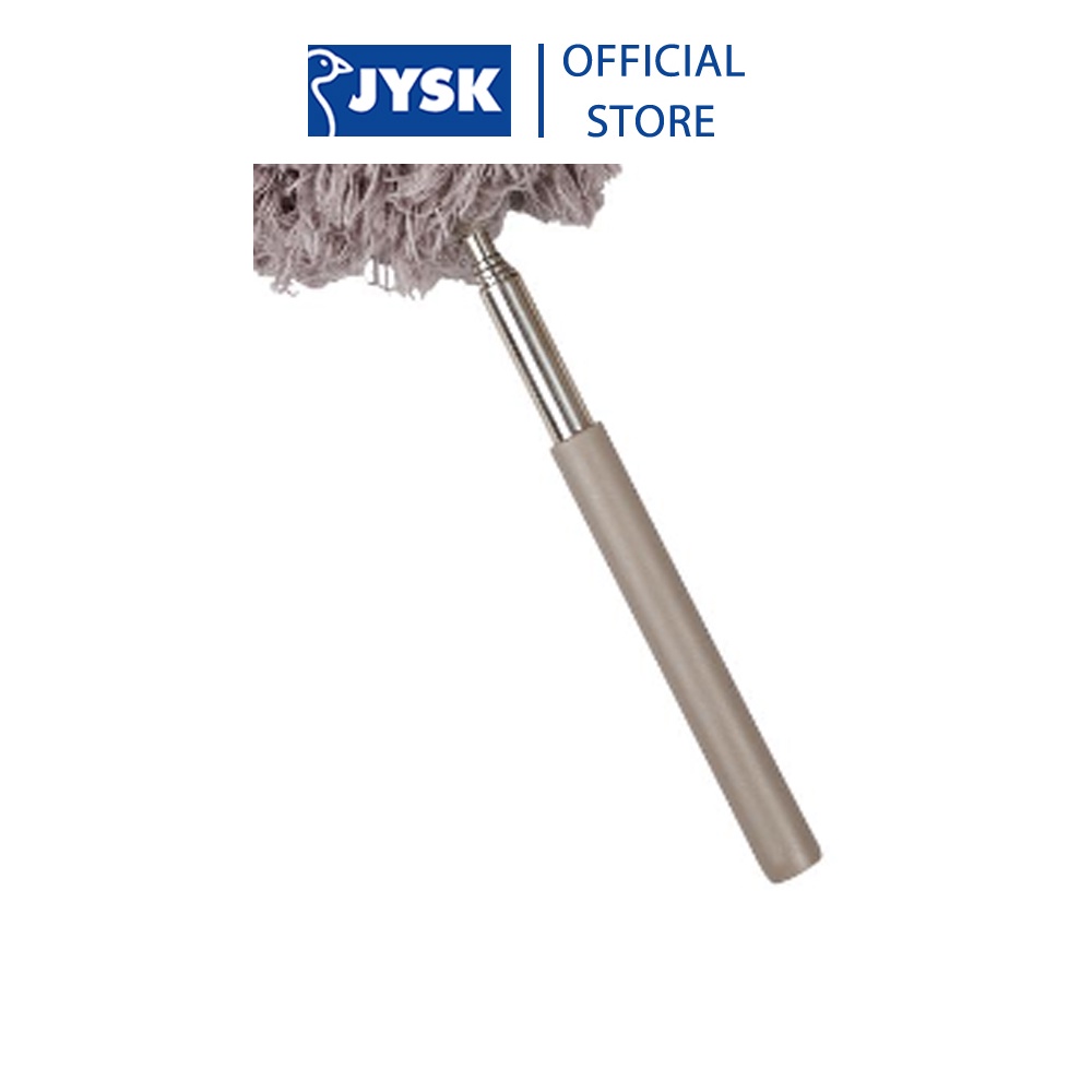 Chổi phất trần | JYSK Brian | polyester/thép | xám | DK10xC35cm