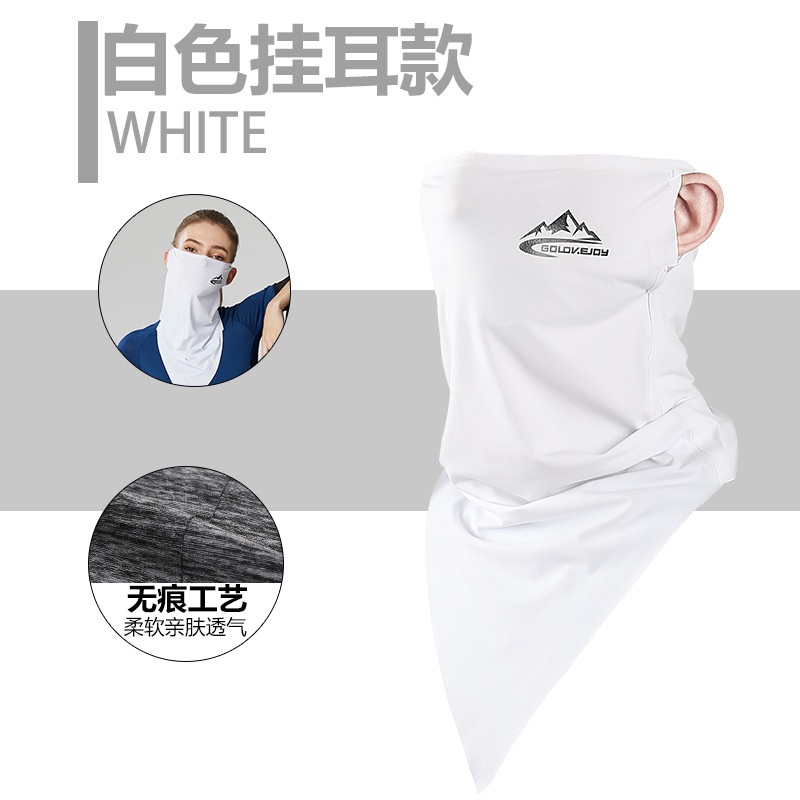 Summer ice silk sun protection triangle towel men's riding ice cool mask multi-functional outdoor sports magic scarf XTJ07