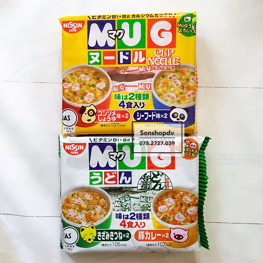 Mì Mug Ăn Liền Nissin Nhật Bản Cho Bé