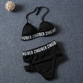 Bikini lưng cao hoạ tiết chữ