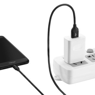 CÁP SẠC MICRO WOPOW LC908