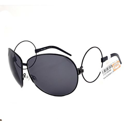 Kính mát chính hãng Dolce&amp;Gabbana DG2004-B 01 87 màu sắc thời trang, thiết kế dễ đeo bảo vệ mắt