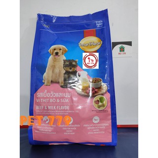 Thức ăn SmartHeart Puppy 400g - Vị Thịt Bò Và Sữa (cho chó)
