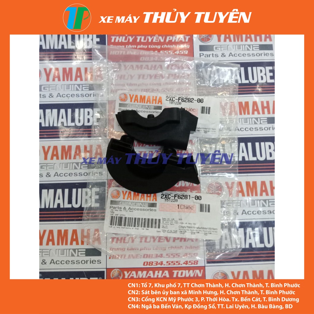 Cùm ga zin Yamaha Exciter 135-150 Nouvo 4-5-6 chính hãng