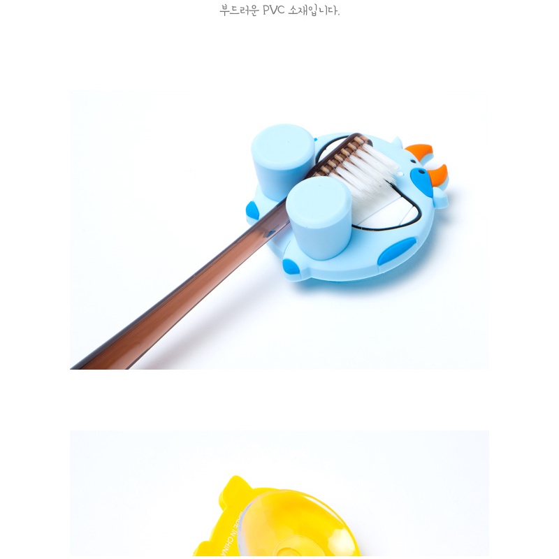 Giá Treo Bàn Chải Đánh Răng Dao Cạo Râu ARTBOX Hàn Quốc Hình Chú Cún Ngộ Nghĩnh