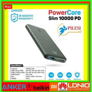  {Sỉ} Pin sạc Dự Phòng Anker PowerCore Slim 10000 PD - A1231 không box hàng chính hãng