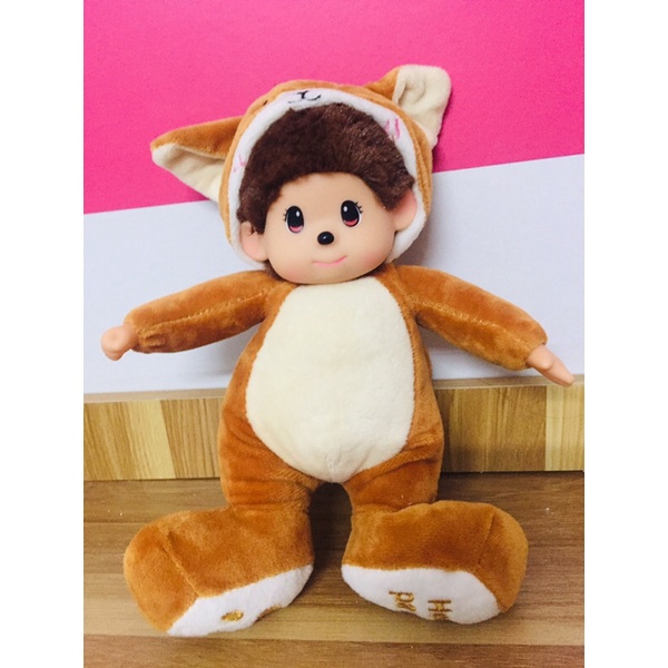 Búp Bê Monchichi 20cm