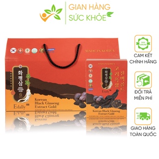 Nước hắc sâm tỏi đen Edally ⚡ CAO CẤP ⚡ Hya Pyung Sam Korean Black Ginseng Extract Gold chất lượng cao