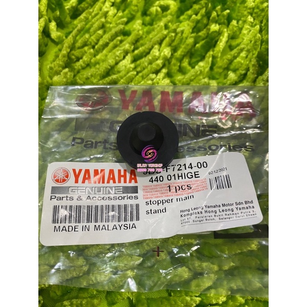 CAO SU CHỐNG ĐỨNG YAZ Y125Z Y125ZR ZIN CHÍNH HÃNG