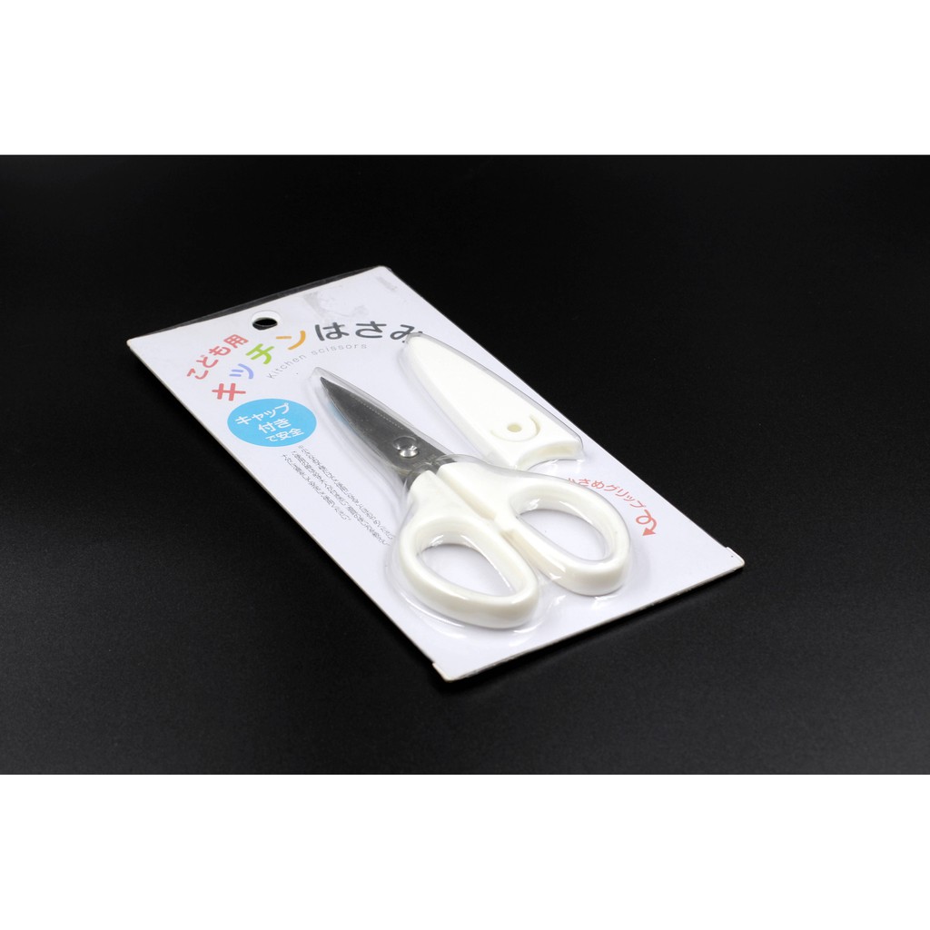 Kéo nhà bếp cho bé