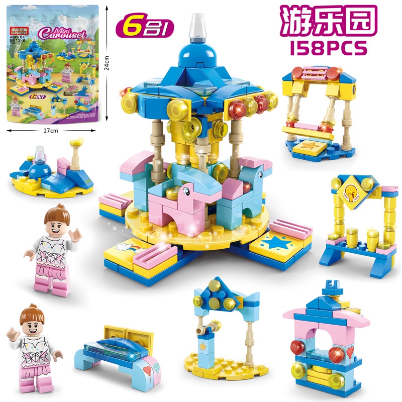 logo xếp hình Bộ Đồ Chơi Lắp Ráp Xe Cứu Hỏa Dành Cho Trẻ Em