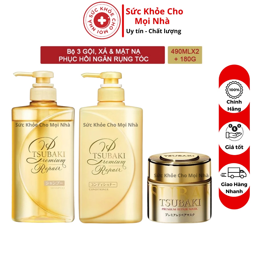 Tsubaki. Combo gội xả phục hồi ngăn rụng tóc Premium Repair (490ml/chai) và mặt nạ tóc phục hồi hư tổn (180g)
