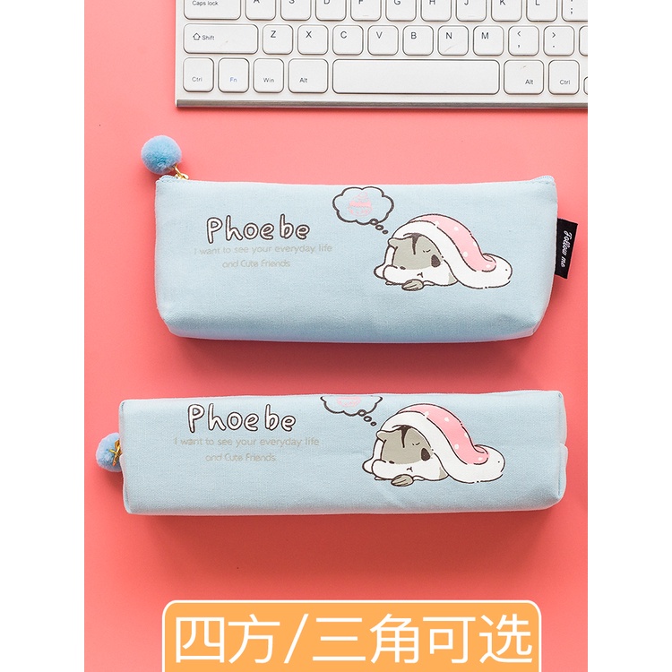 Women's Korean-Style Pencil CaseinsKorean Style Large Capacity Elementary School Boy Cute Multifunctional Stationery Box Creative Personalized Funny Cartoon Pencil Bag Japanese Girl Heart Junior High School Student Stationery Bag