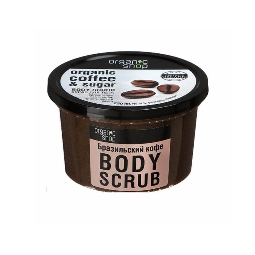 Tẩy Da Chết Toàn Thân Organic Shop Coffee Sugar Body Scrub 250ml