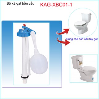 BỘ XẢ CẦU GẠT PHỔ THÔNG KAG-XBC01