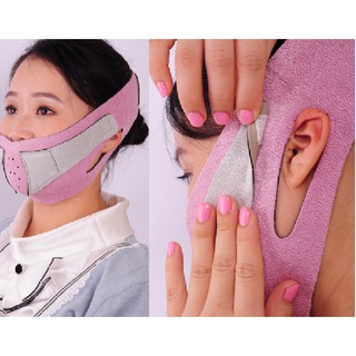 Mặt Nạ Làm Thon Gọn Cằm V Line