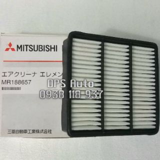 Lọc gió động cơ Mitsubishi Lancer