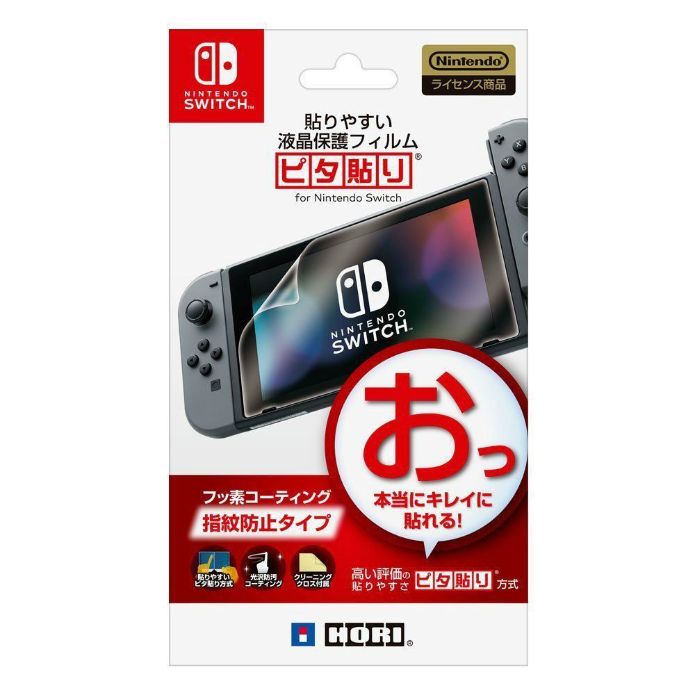 Dán cường lực Hori giành cho máy Nintendo Switch