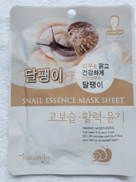 MẶT NẠ ỐC SÊN - NATUREBY SNAIL ESSENCE MASK SHEET