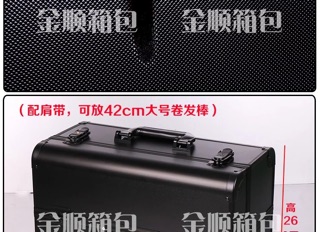 Cốp đựng mỹ phẩm dụng cụ phun xăm _Nail