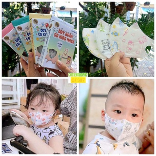 Khẩu trang 5D mask trẻ em Duy Quân, hộp 10 cái, khẩu trang cho bé 1-5 tuổi, 3 lớp kháng khuẩn.