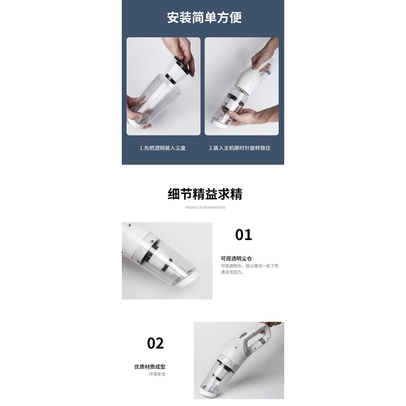 Máy hút bụi ôtô mini cầm tay cao cấp không dây chính hãng Kokoro-KJ02, phụ kiện đa năng hút sạch bụi, rác vụn, lông tóc