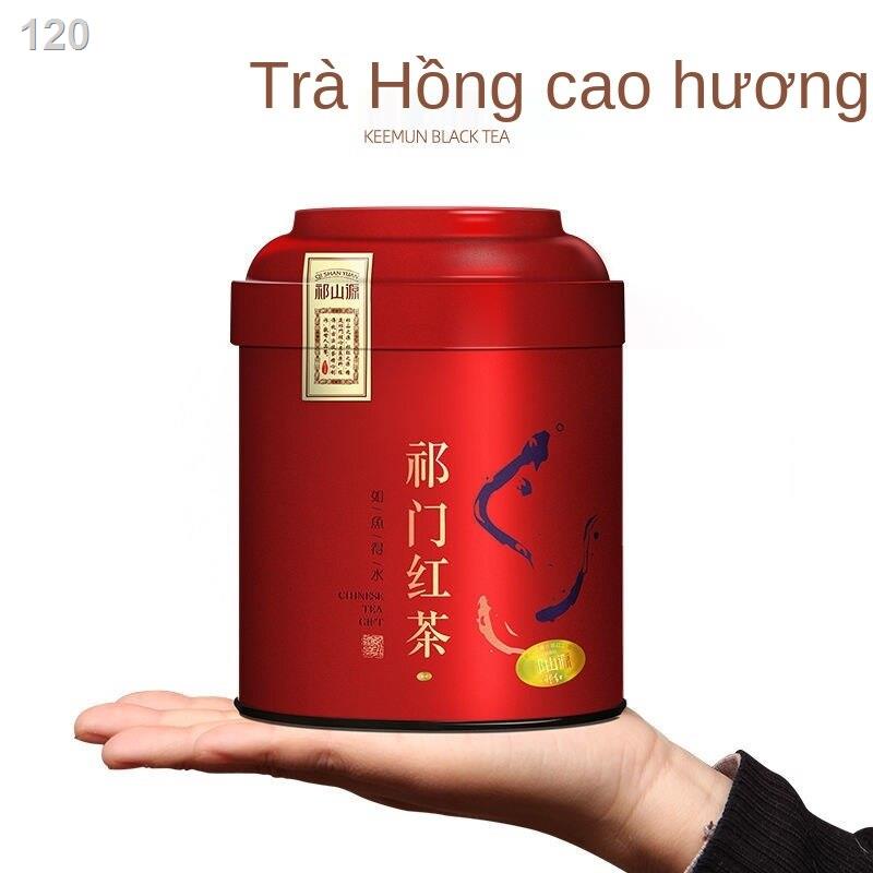【Mới nhất 】Mua một tặng trà, trà đen, đen Qimen chính hiệu, hương vị số lượng lớn đặc biệt, ốc sên Qihong 100g / 500g