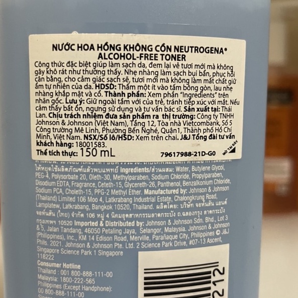 Nước hoa hồng Neutrogena Alcohol Free Toner - Không chứa cồn 150ml