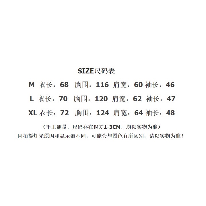 Áo sweater nỉ polo