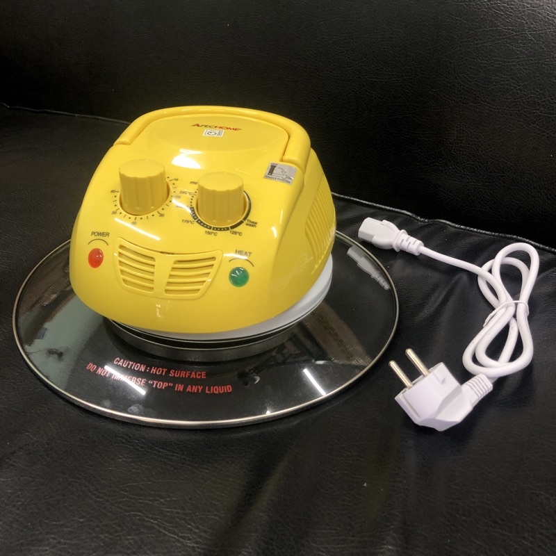 Nắp lò nướng thuỷ tinh Halogen Oven 1300W 250*C